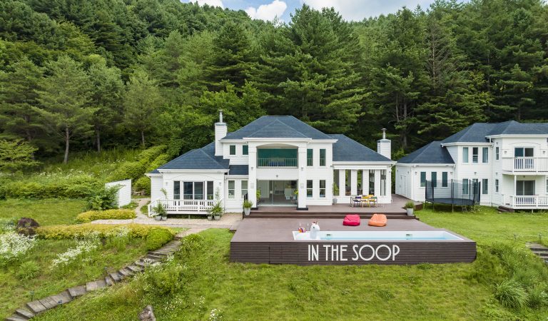 Relax like BTS: Book ‘In The Soop’ Estate For Only $7 On Airbnb